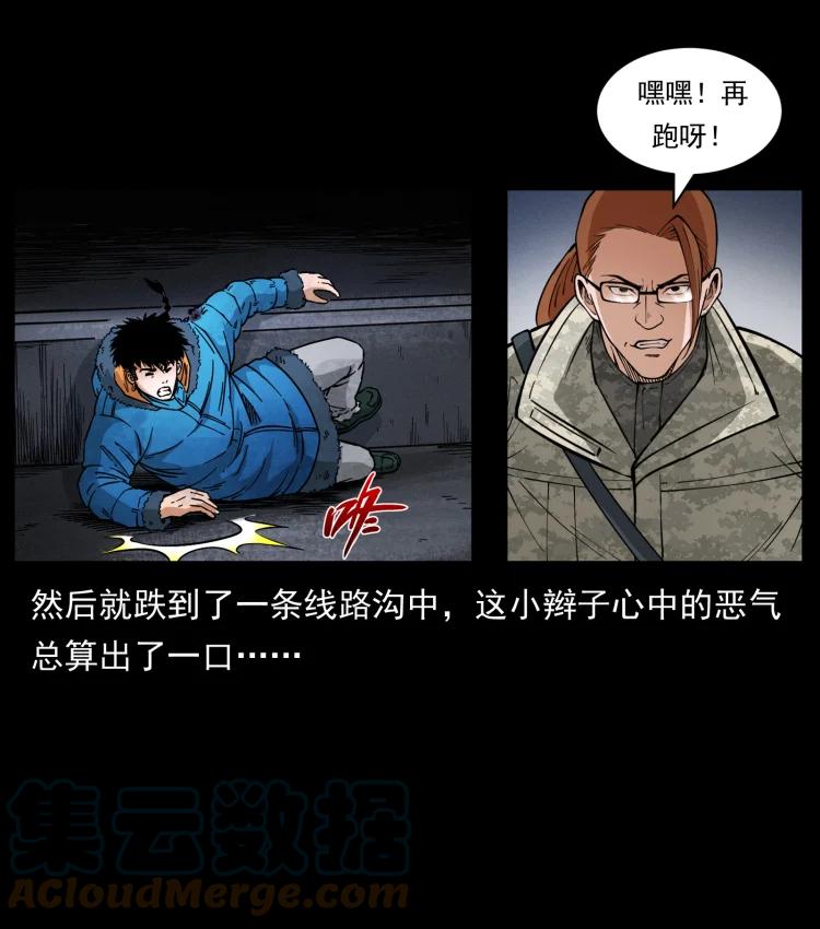 73.jpg