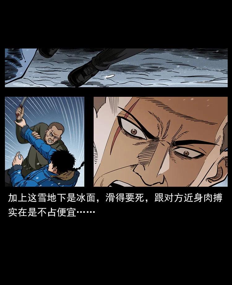 77.jpg