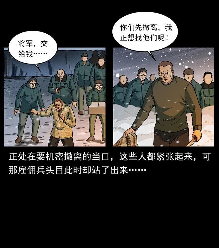 62.jpg
