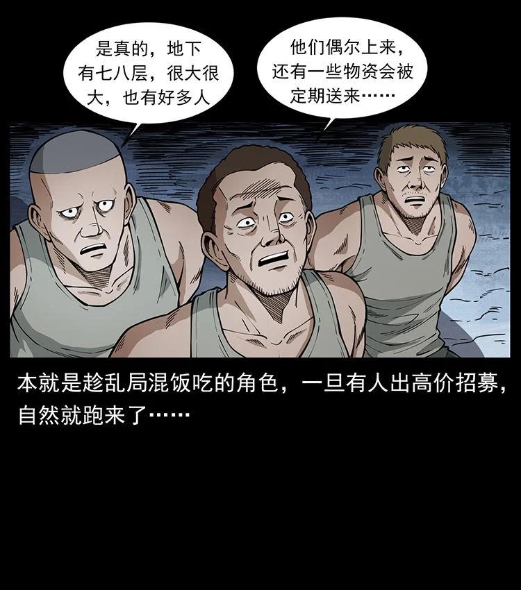 32.jpg