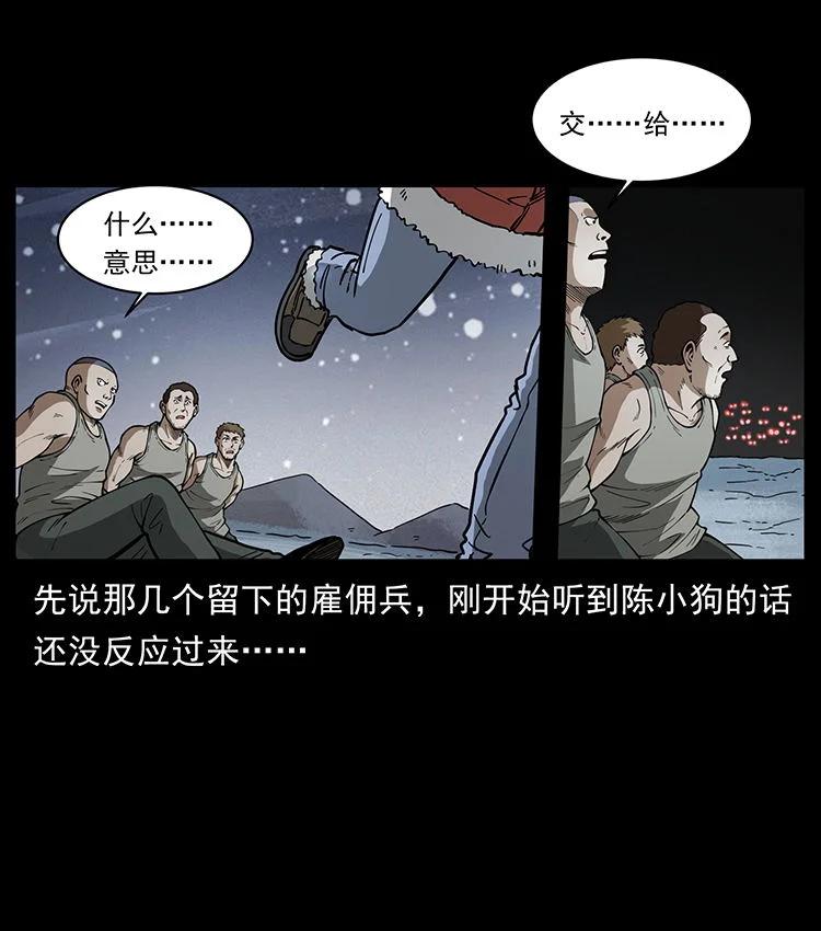 42.jpg
