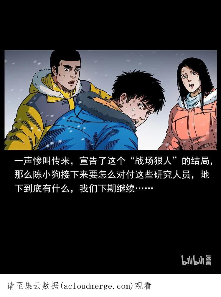 90.jpg