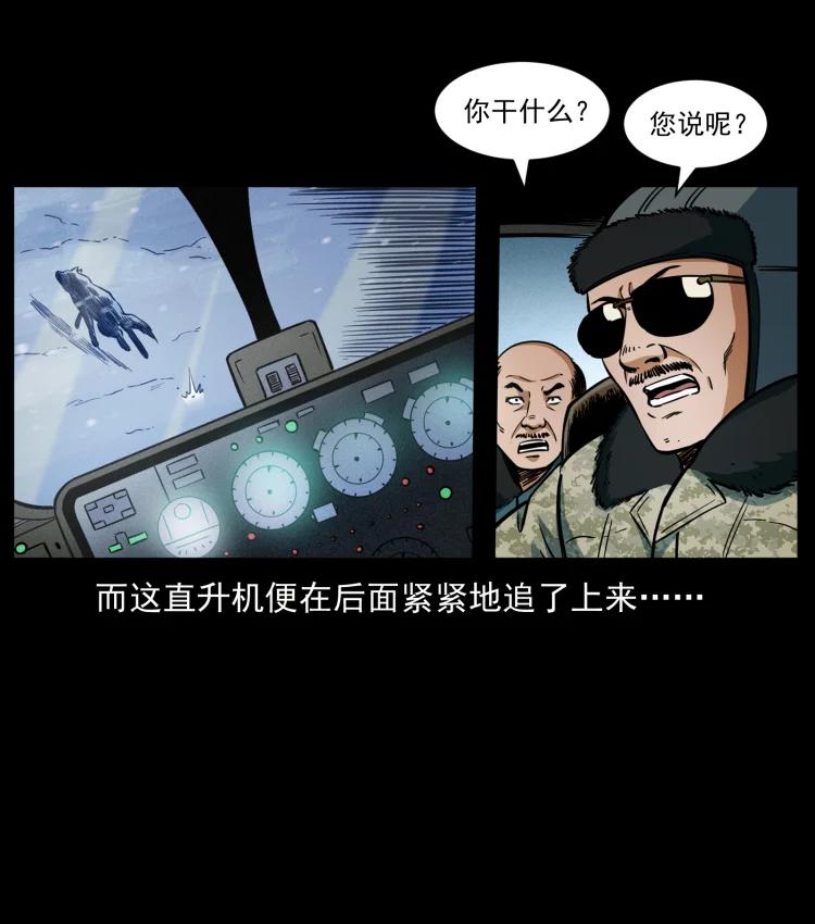 42.jpg