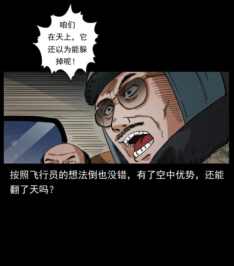 53.jpg