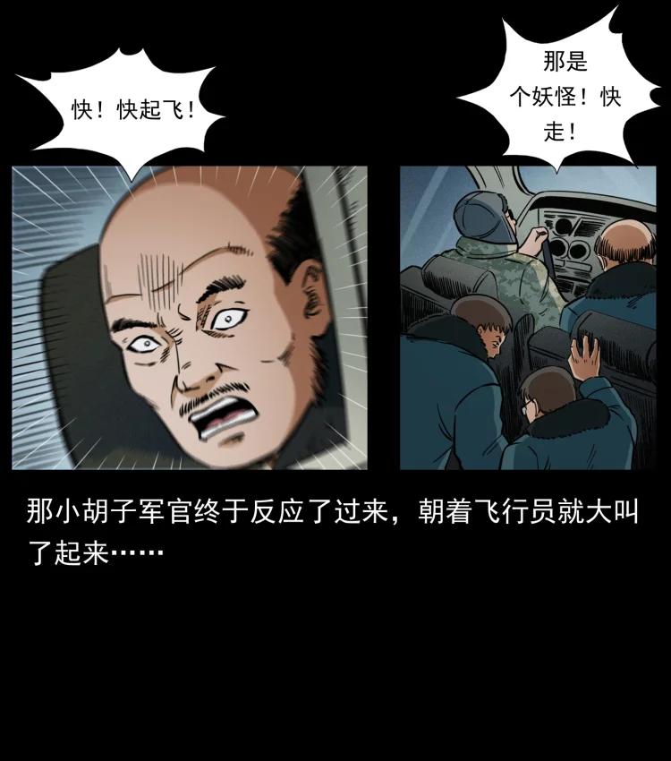 32.jpg