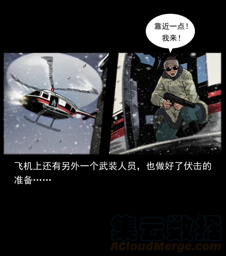55.jpg