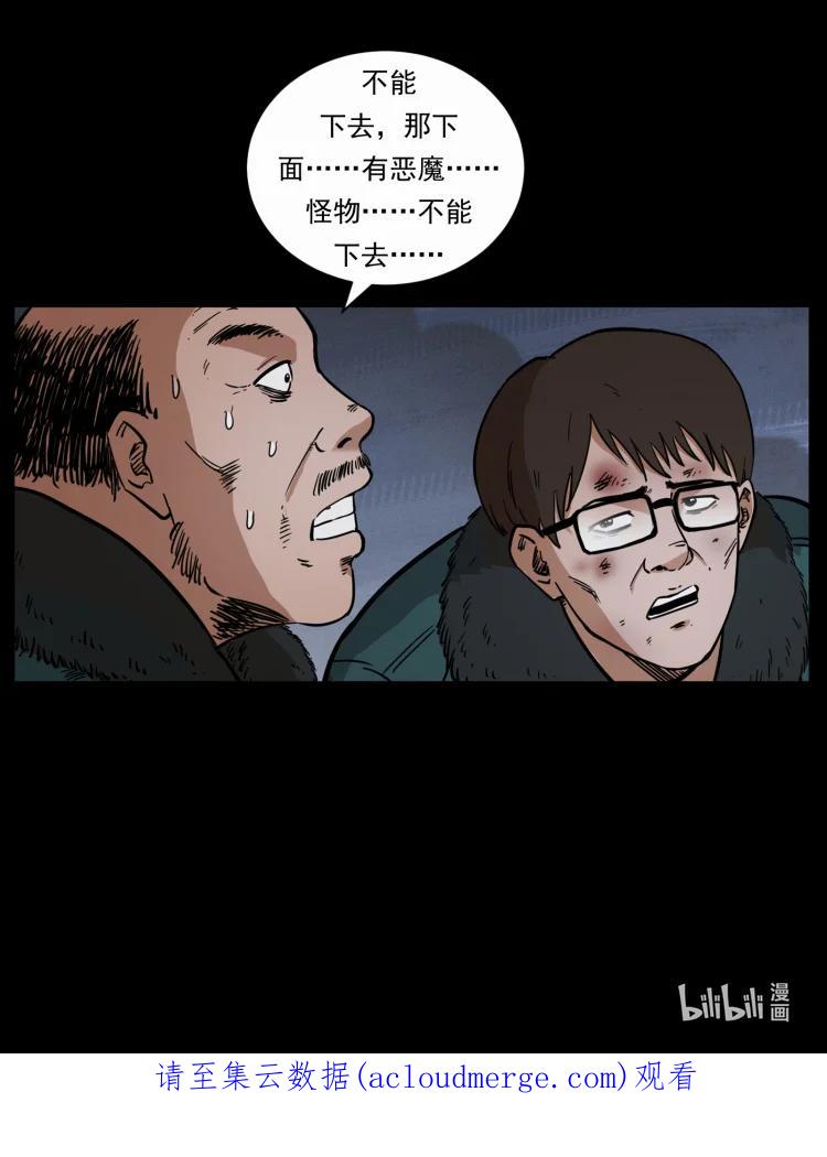 87.jpg
