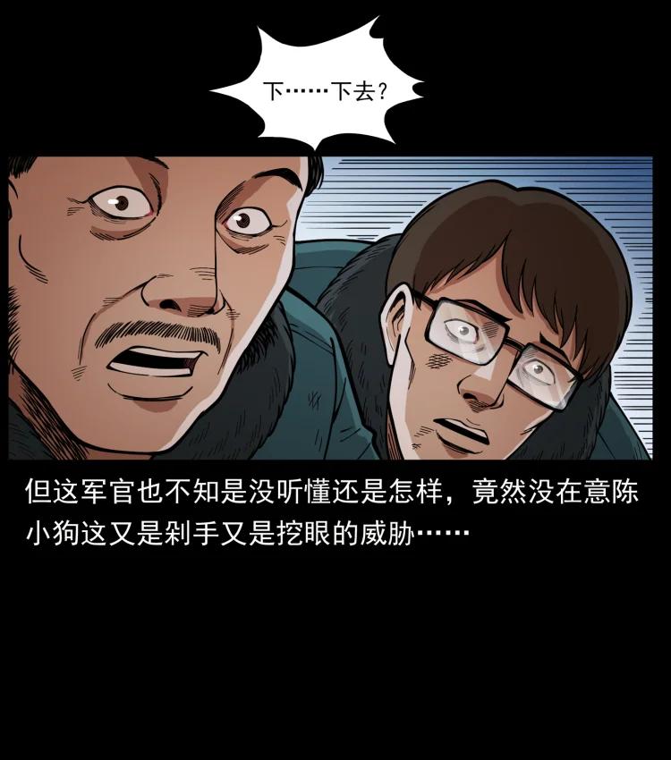 84.jpg