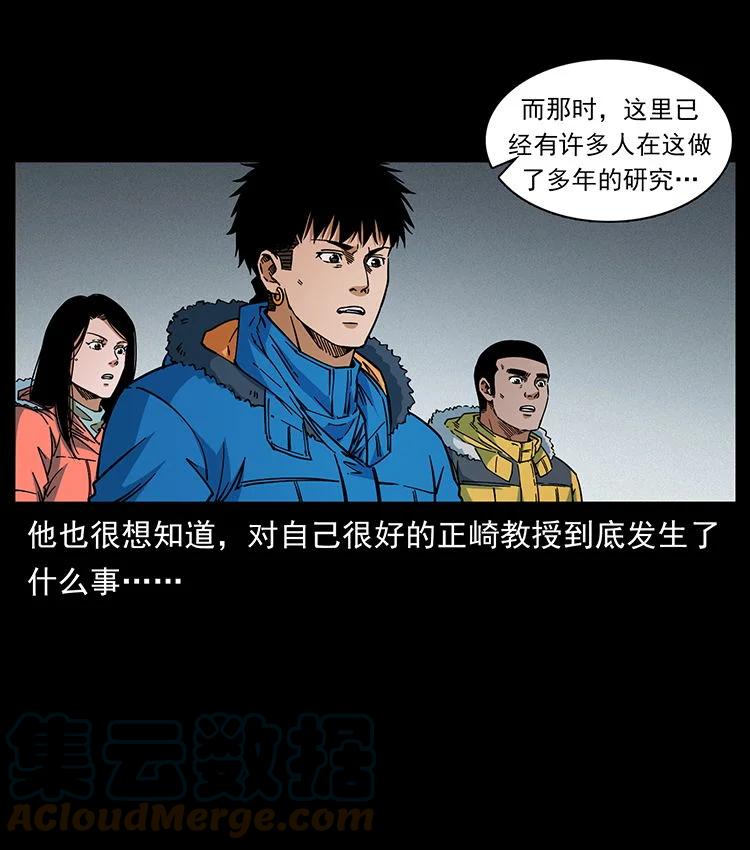 82.jpg