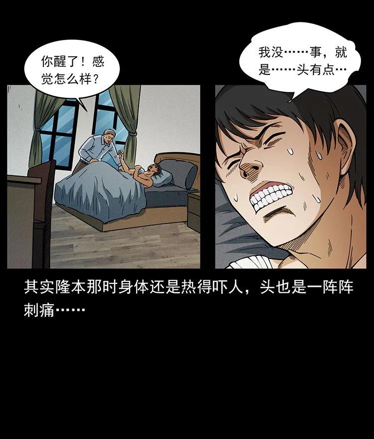 63.jpg