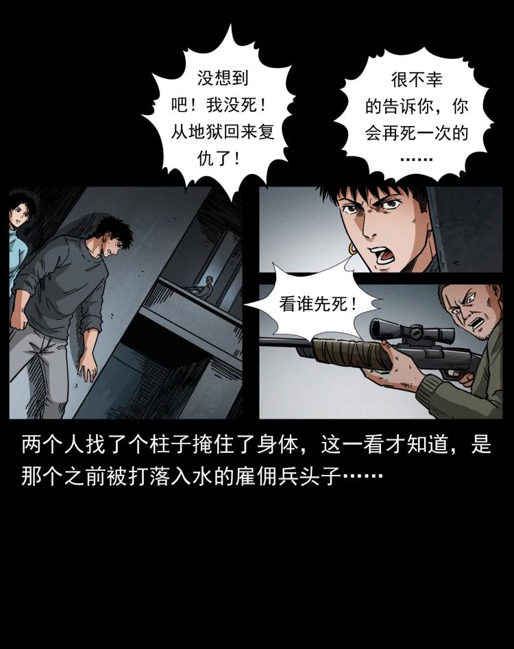 71.jpg