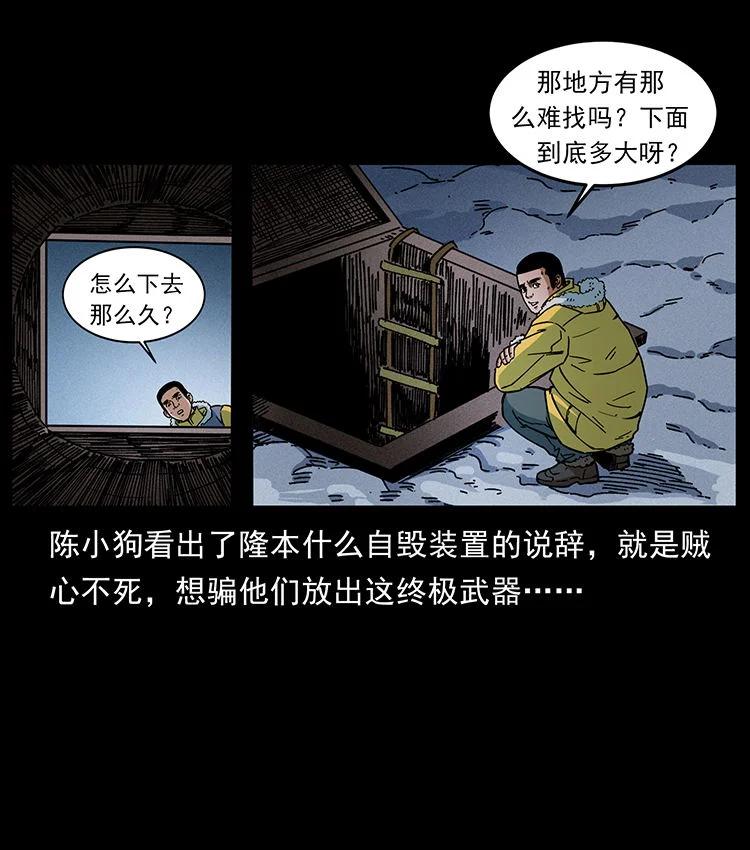84.jpg