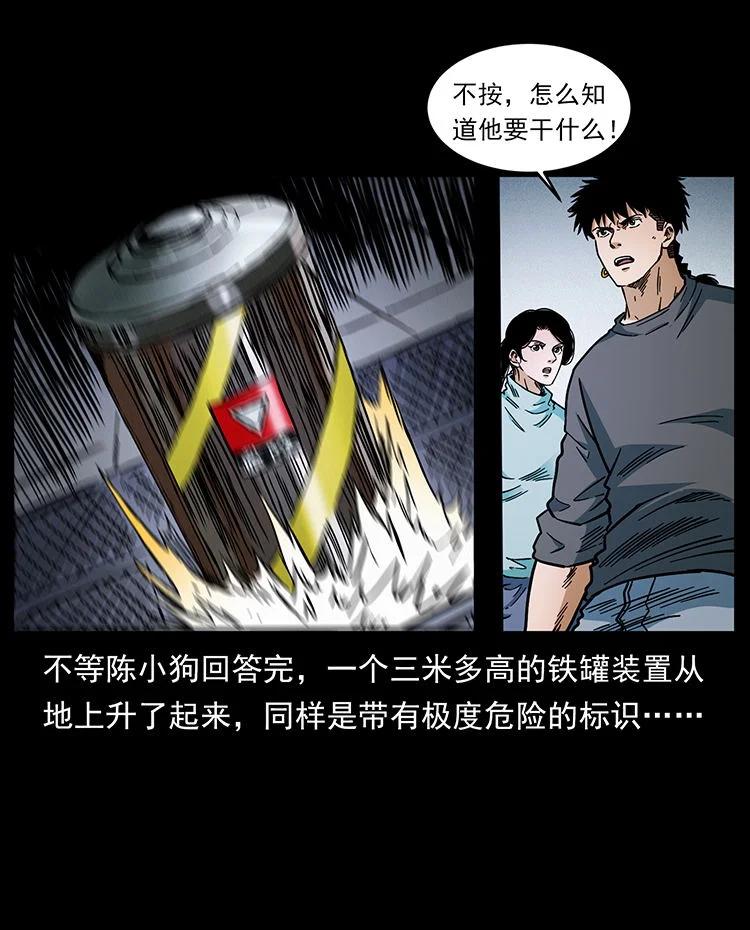 65.jpg