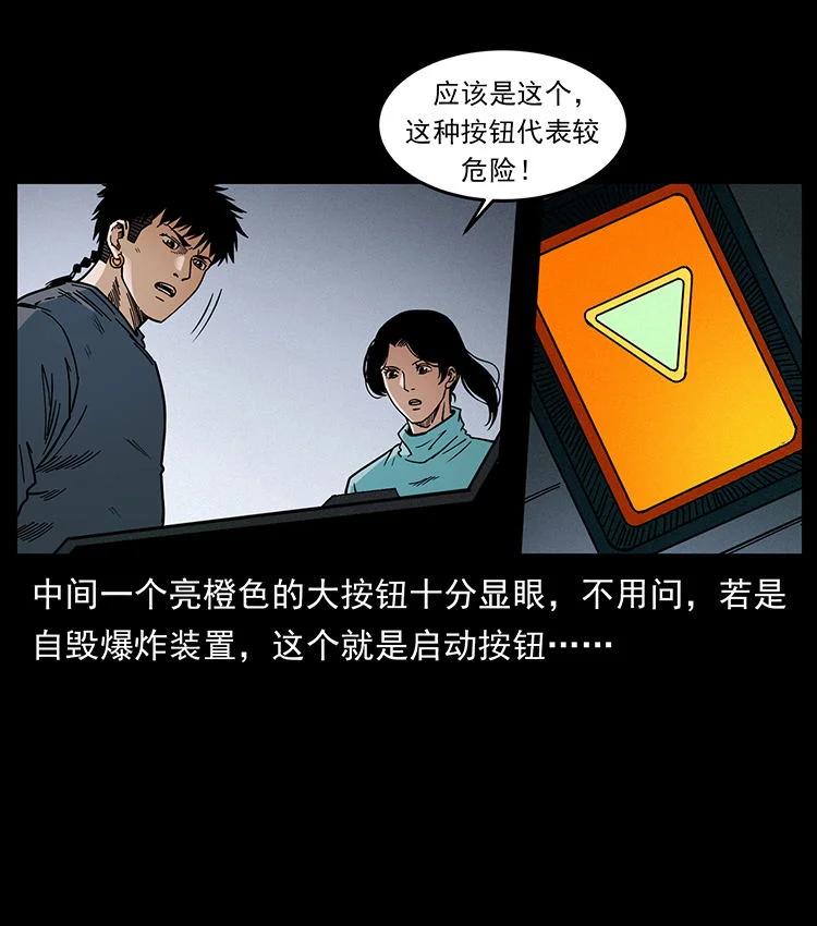 59.jpg