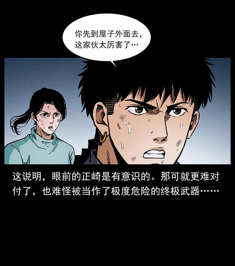 83.jpg