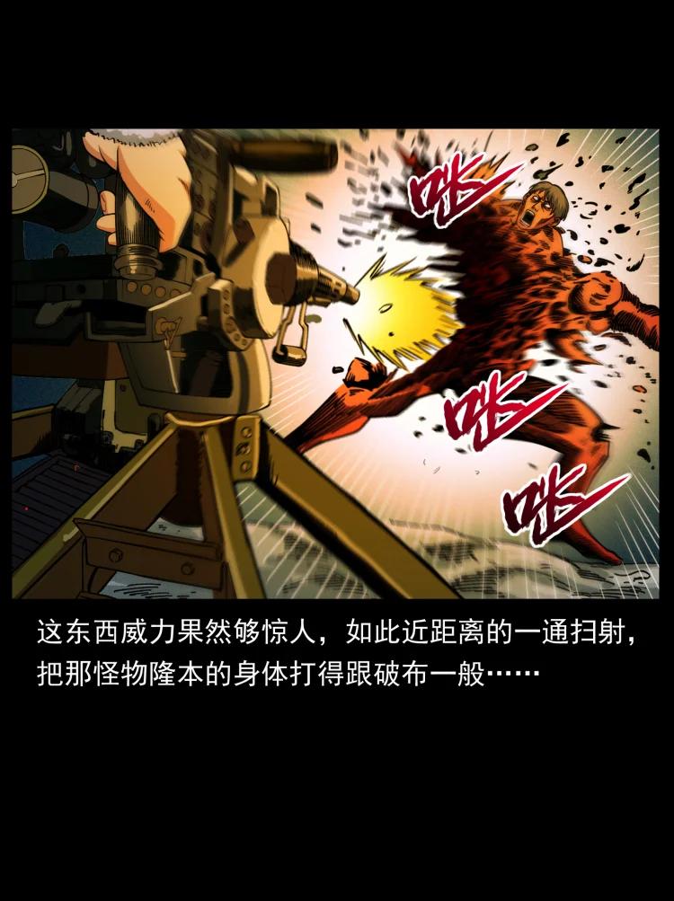 35.jpg