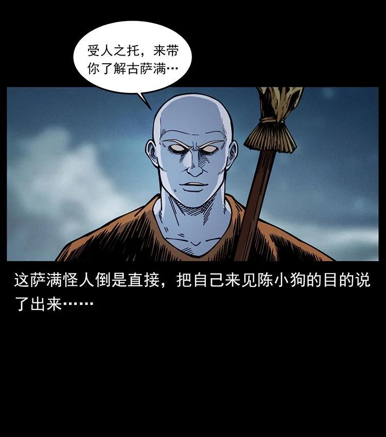 66.jpg