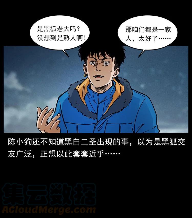 67.jpg