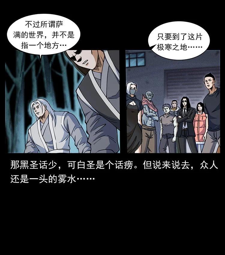 77.jpg