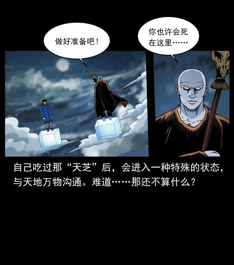 71.jpg
