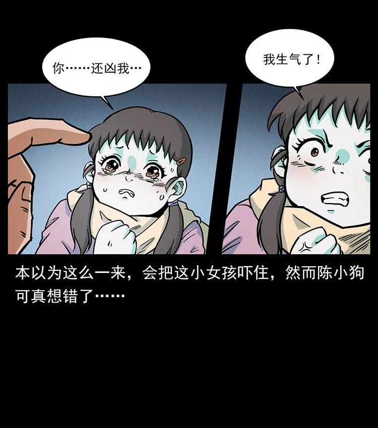 54.jpg