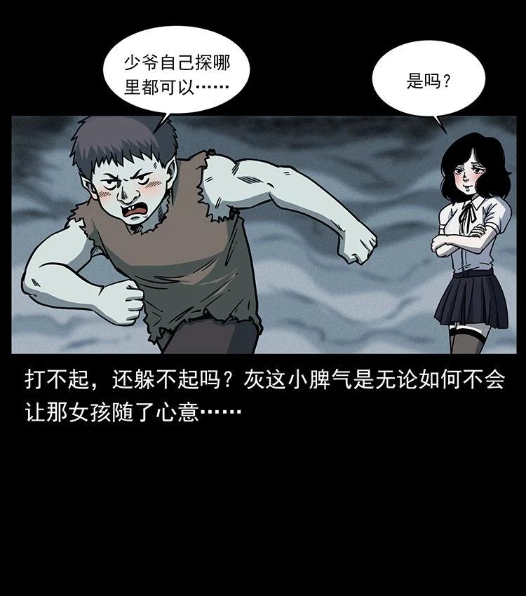 51.jpg