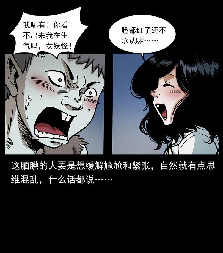 36.jpg