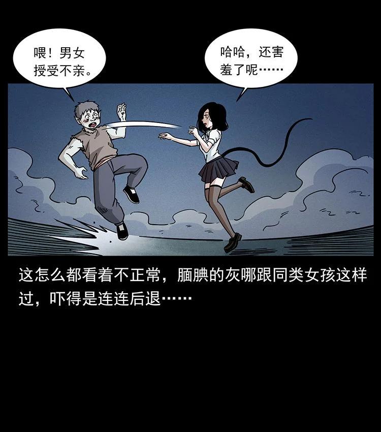 35.jpg