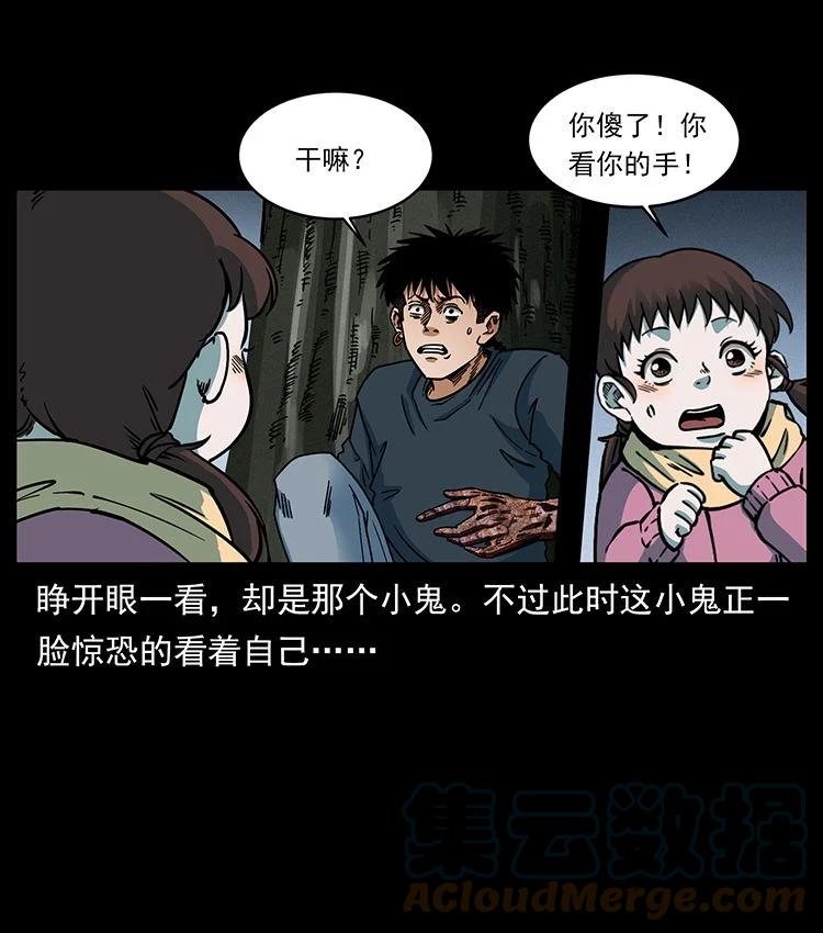 79.jpg
