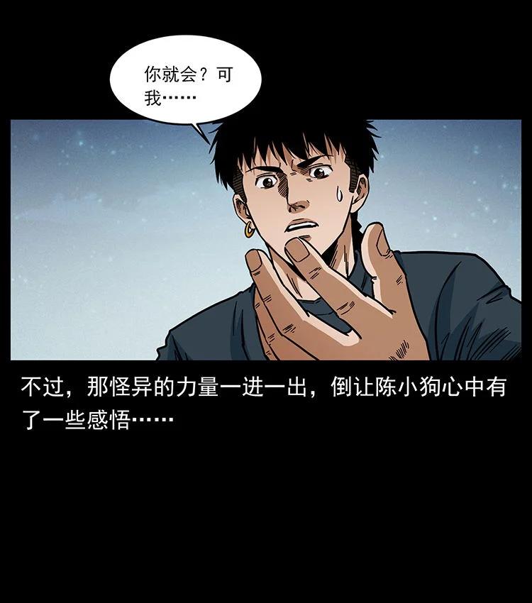 87.jpg