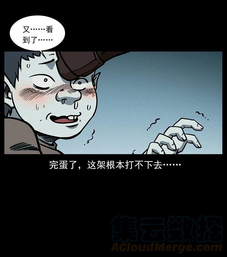 49.jpg