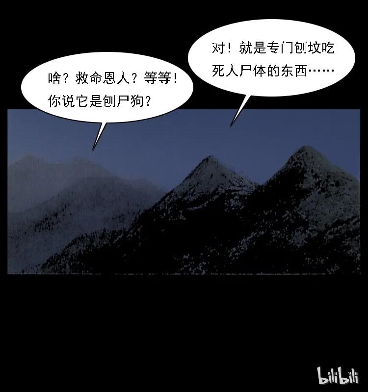 74.jpg