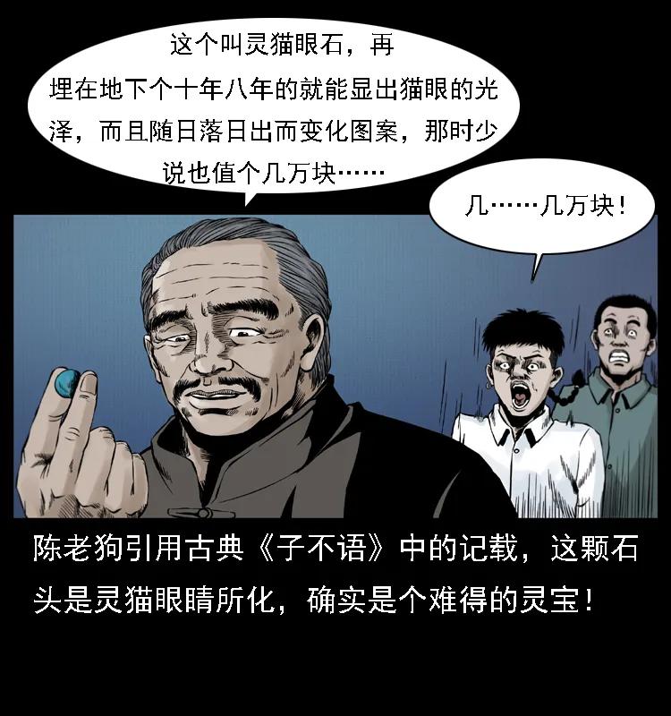 70.jpg