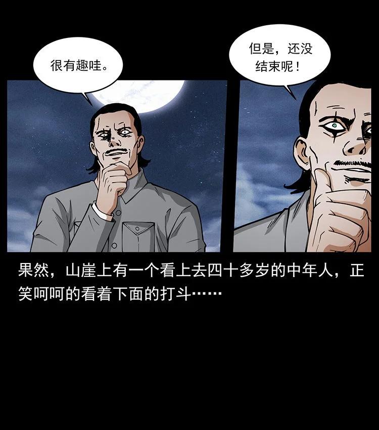 42.jpg