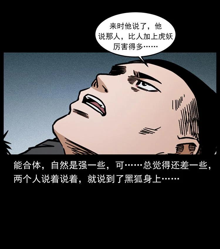 68.jpg