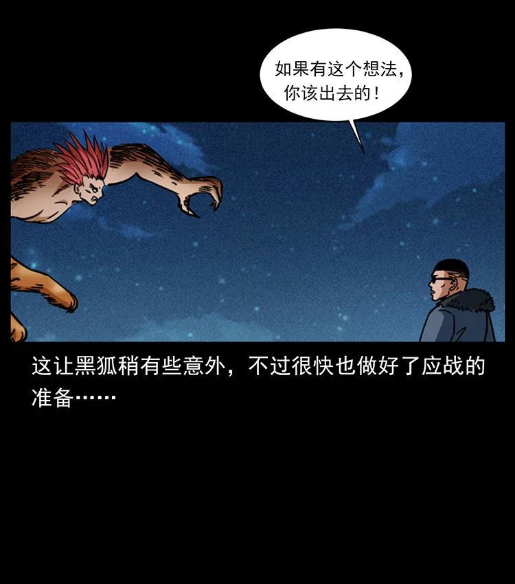 80.jpg