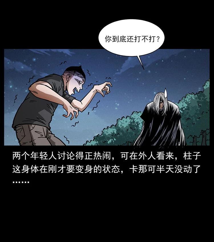 8.jpg