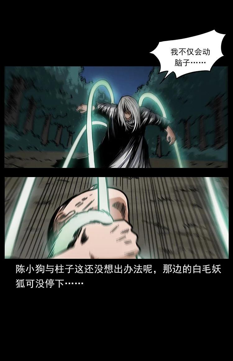 39.jpg