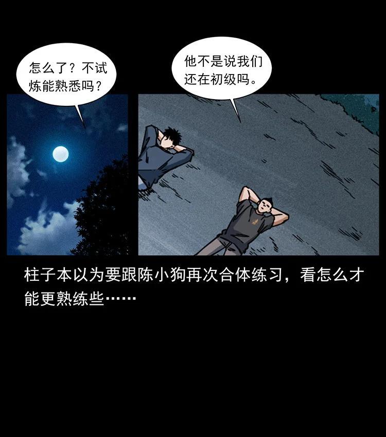 63.jpg