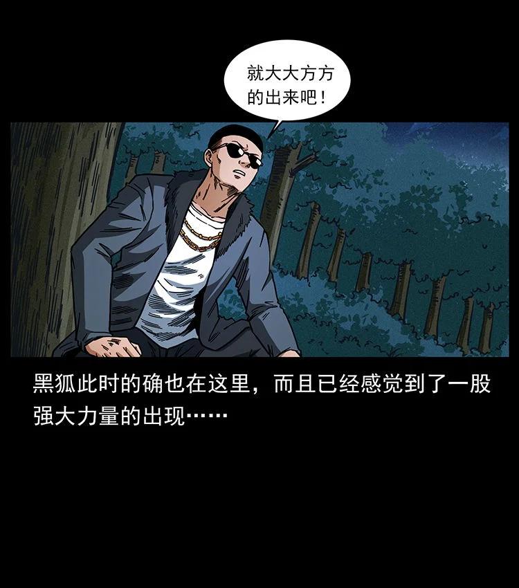 71.jpg