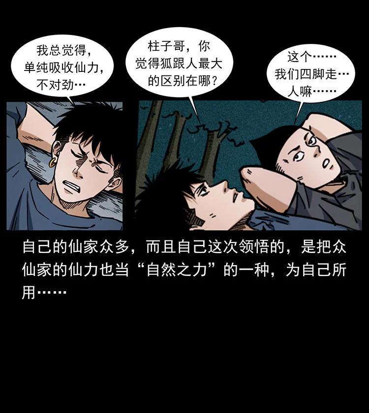 65.jpg