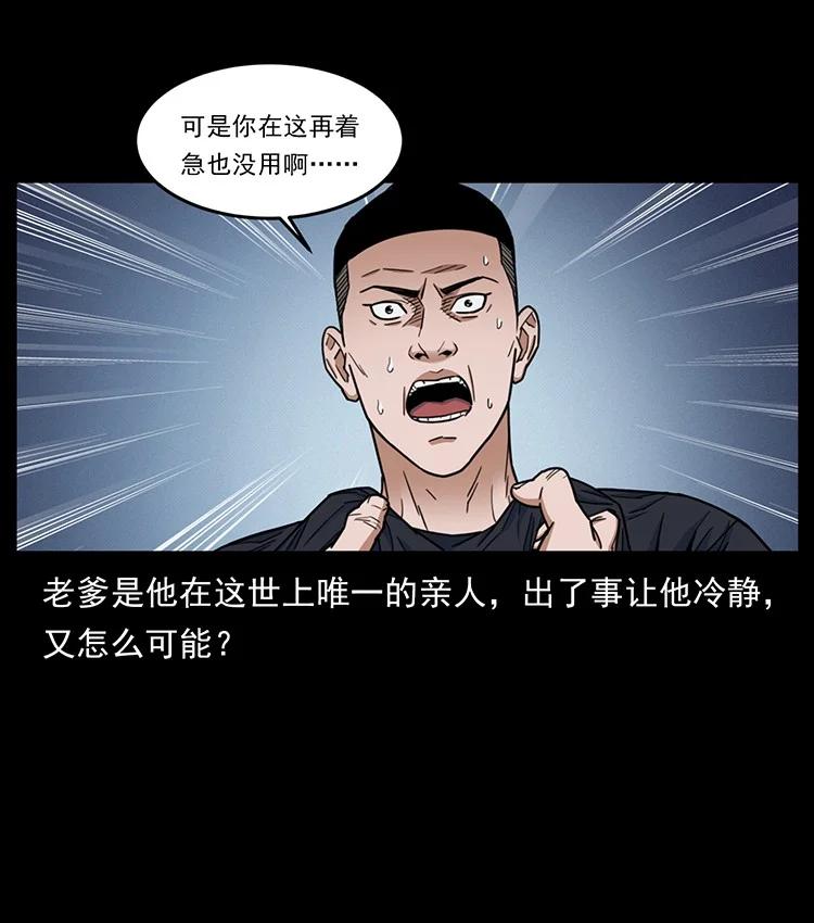 29.jpg