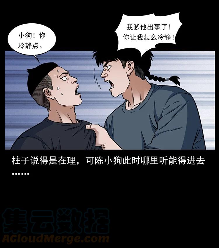 28.jpg