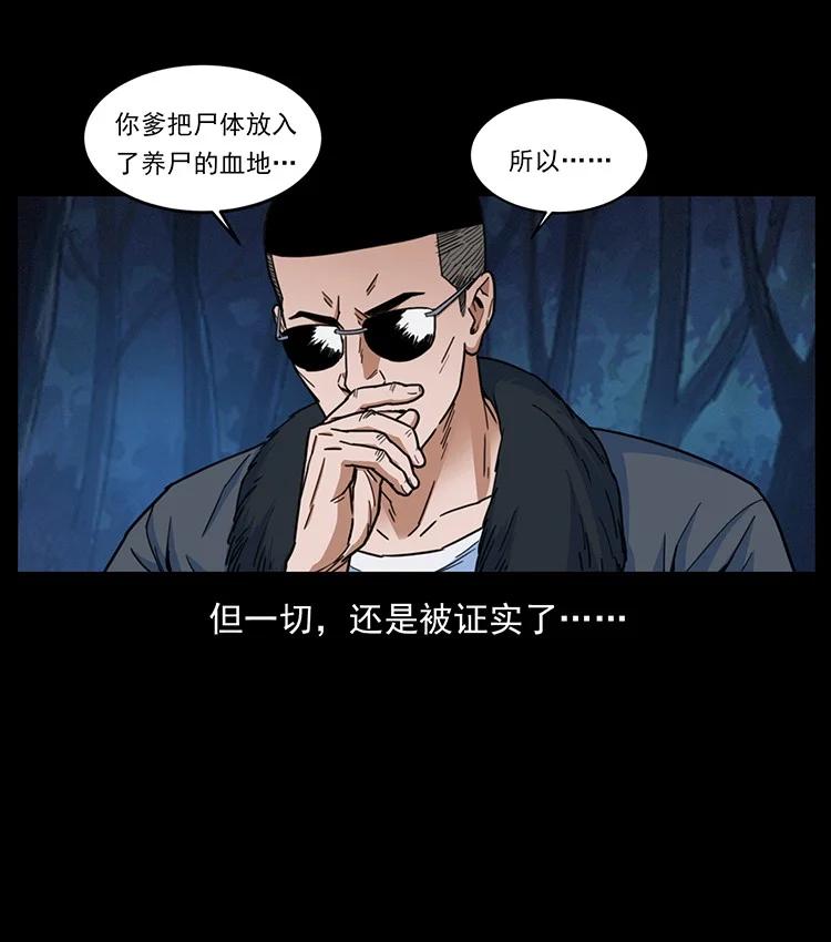 32.jpg
