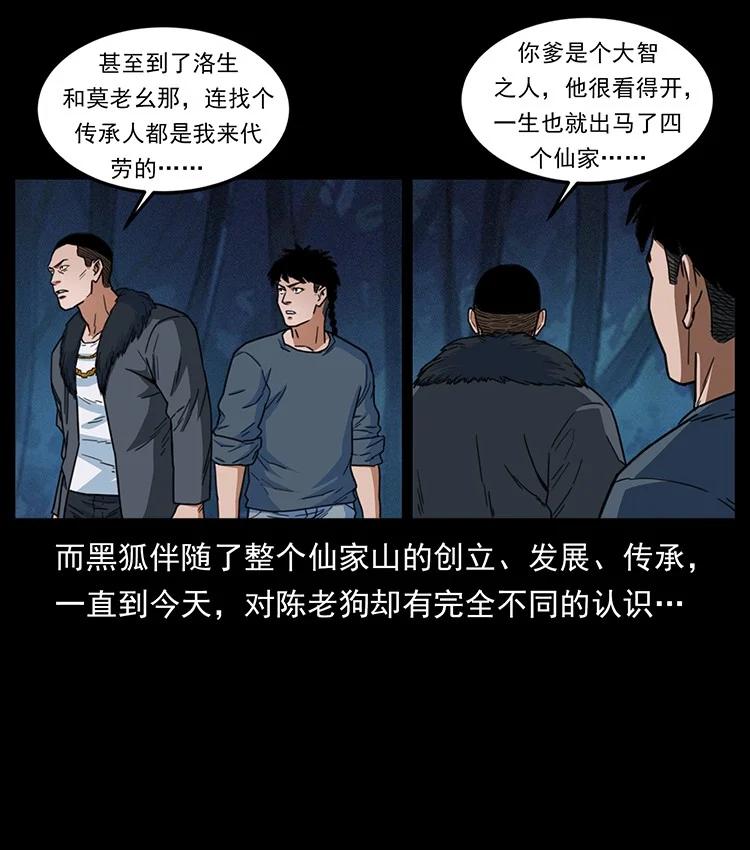 44.jpg