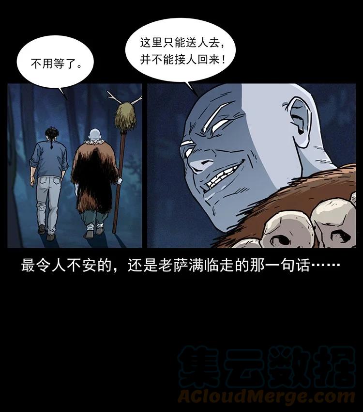 73.jpg