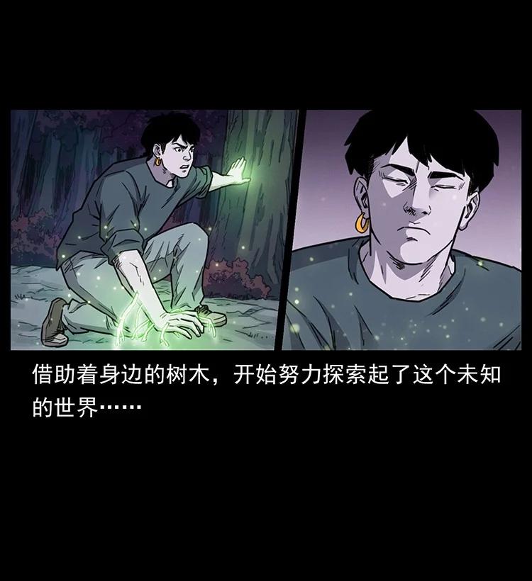 86.jpg