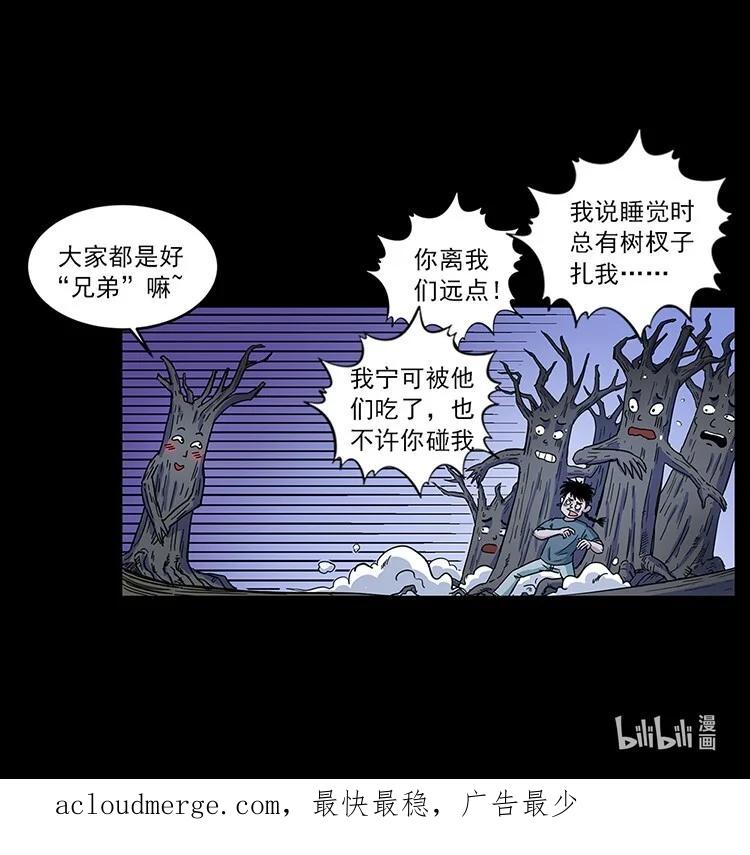 91.jpg