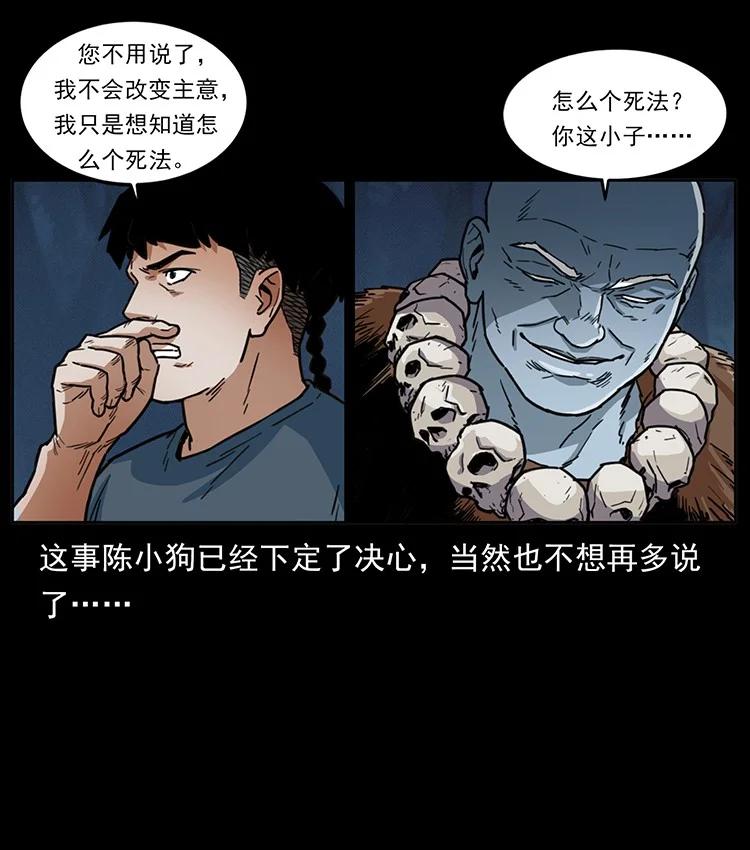 28.jpg