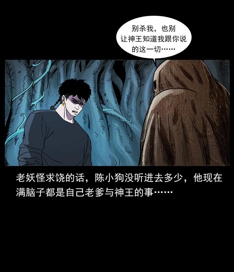 80.jpg
